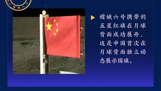 球迷热议阿森纳vs拜仁：欢迎凯恩来到萨利巴牢笼；他能淘汰枪手